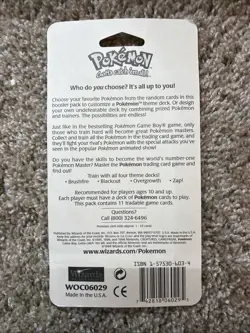 Wizards of The Coast Pokemon TCG Base Set Venasaur Blister Pack Unlimited 34g - Image 2