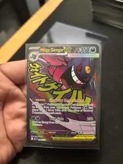 Mega Gengar EX Mega Attack Rare Pokemon Ascended Heroes 269/217 READ DESCRIPTION - Image 1