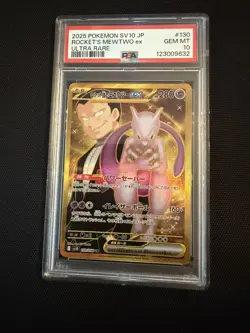 PSA 10 Team Rocket's Mewtwo ex UR 130/098 Glory of Team Rocket Pokemon Japanese - Image 1