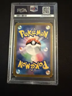PSA 10 Team Rocket's Mewtwo ex UR 130/098 Glory of Team Rocket Pokemon Japanese - Image 2