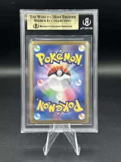 2024 Pokemon Scarlet & Violet Terastal Festival EX High Class Exp. JP BGS 9.5 - Image 2