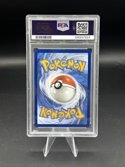 2023 Pokemon SVP EN Squirtle 151 Poster Collection PSA 10 - Image 2