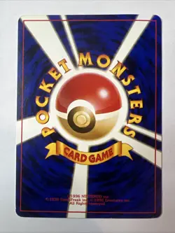 Pokemon TCG Sabrinas Jynx No 124 Lv. 20 Gym Challenge Japanese Banned Art - Image 2