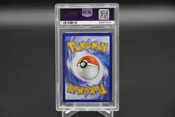 *2 SLABS* Pokemon Arcanine SVP 011 Cosmos Holo Blister Promo PSA 9 and PSA 7 - Image 3