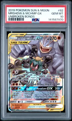 2019 POKEMON SUN & MOON UNBROKEN BONDS #82 MARSHADOW & MACHAMP GX PSA 10 - Image 1