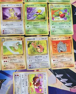 Pokemon TCG Japanese - Mystery of the Fossils & Jungle Vintage Lot - Image 3