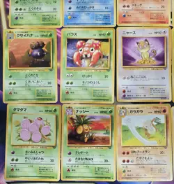 Pokemon TCG Japanese - Mystery of the Fossils & Jungle Vintage Lot - Image 4