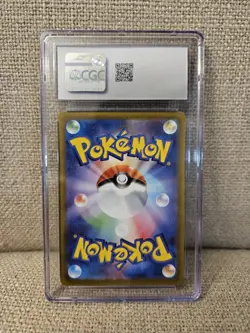 CGC 10 GEM MINT Drowzee Violet ex Art Rare Japanese 2023 Pokemon 086/078 - Image 2