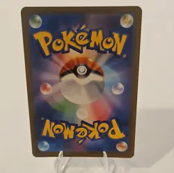 N's Zekrom Art Rare M2a: High Class Pack: MEGA Dream ex 210/193 NM Pokemon Japan - Image 2