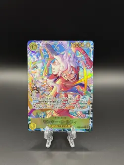 Monkey.D.Luffy EB04-061 Japanese Foil (Alt Art) One Piece Egghead Crisis - Image 1