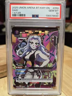 Daki (SR*) UE05BT/KMY-1-059 Union Arena: Demon Slayer: Kimetsu no Yaiba - PSA 10 - Image 1