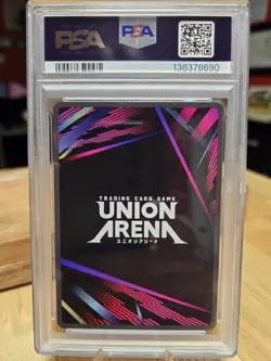 Daki (SR*) UE05BT/KMY-1-059 Union Arena: Demon Slayer: Kimetsu no Yaiba - PSA 10 - Image 2