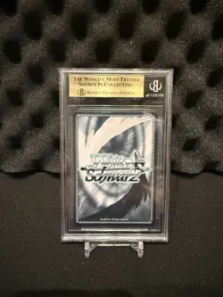 Weiss Schwarz Azur Lane Vol. 2 Joffre (SP) BGS 10 AZL/S119-E006SP - Image 2
