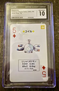 Pokemon TCG Magnemite 5 Of Diamonds Card JP Green Deck 1996 CGC 10 - Image 1