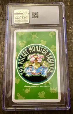 Pokemon TCG Magnemite 5 Of Diamonds Card JP Green Deck 1996 CGC 10 - Image 2