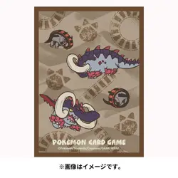 Pokemon TCG Card Sleeves Ancient/Future - Great Tusk Ground (64ct) #984 - Image 1