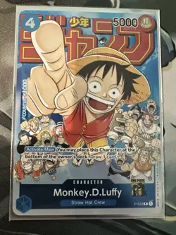 Monkey.D.Luffy (Event Pack Vol. 2) P-033 One Piece Promotion Cards Foil - Image 1