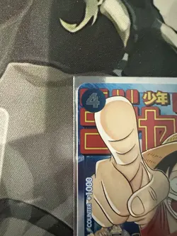 Monkey.D.Luffy (Event Pack Vol. 2) P-033 One Piece Promotion Cards Foil - Image 3