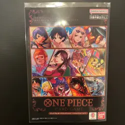 One Piece Card Game Premium Card Collection Best Selection Vol.5 Japan Sealed - Image 1