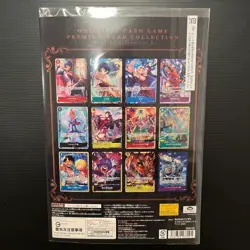One Piece Card Game Premium Card Collection Best Selection Vol.5 Japan Sealed - Image 3