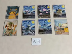 8 Pokemon x Van Gogh Black Star Promo ACG Art Card - read description - Image 1