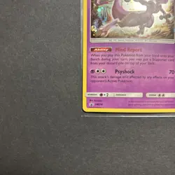 Pokemon TCG BlackStar Promo card- Mewtwo - Sun & Moon SM214 - Image 4