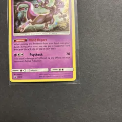 Pokemon TCG BlackStar Promo card- Mewtwo - Sun & Moon SM214 - Image 5