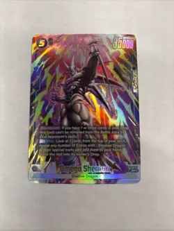 Omega Shenron FB07-035 Alternate Art Wish For Dragon Ball Card Fusion World - Image 1
