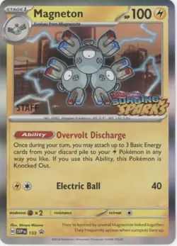 Magneton Pokemon Surging Sparks Staff Promo #153 - Image 1