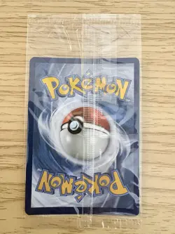 Pokemon TCG Greninja Gold Star SWSH144 - Black Star Promo Celebrations SEALED NM - Image 2