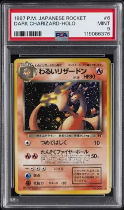 1997 POKEMON JPN ROCKET #6 DARK CHARIZARD-HOLO PSA 9 - Image 1