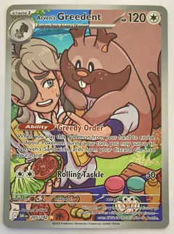 Pokemon TCG Arven's Greedent - 205/182 - SV10 Destined Rivals Illustration Rare - Image 1