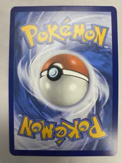 Pokemon: Scream Tail Scarlet & Violet Promo 065 (Near Mint) - Image 2