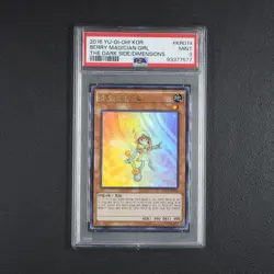 Yu-Gi-Oh! MVP1-DE014 KOR. BERRY MAGICIAN GIRL THE DARK SIDE/DIMENSIONS /T63 - Image 2
