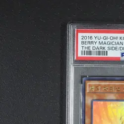 Yu-Gi-Oh! MVP1-DE014 KOR. BERRY MAGICIAN GIRL THE DARK SIDE/DIMENSIONS /T63 - Image 3