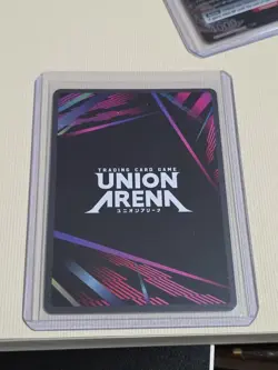 Akaza R☆ Alt Art Demon Slayer Union Arena TCG Card KMY-P-002 - Image 2