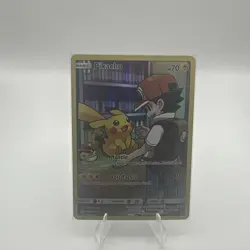 Pokemon Pikachu TCG Sun & Moon Cosmic Eclipse Card 241/236 - Image 3