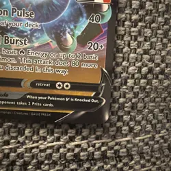 Rayquaza V Pokemon Prize Pack Series 1 Promo Pokemon Card NM/LP Play Stamp - Image 5