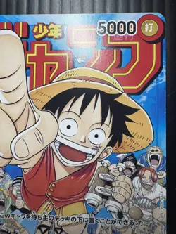 Monkey D. Luffy P-033 PROMO Jump ONE PIECE Card Game Japanese Limited Japan - Image 4