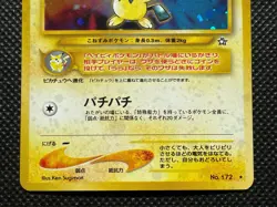 Pichu No.172 Holo Neo Genesis Pokemon Card Japanese Rare Nintendo Free Shipping - Image 3