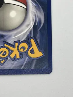 Pokemon TCG Ditto Fossil 3/62 Holo Rare Shapeshifter Card Stock 1999 - Image 5