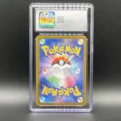 Pokemon Relicanth 077/071 Wild Force CGC 8.5 Art Rare Holo Japanese 2024 - Image 2