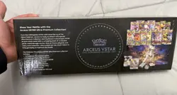 Pokemon TCG Arceus VSTAR Ultra Premium Collection UPC Box Exclusive SEALED 820650851292 - Image 2