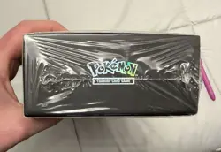 Pokemon TCG Arceus VSTAR Ultra Premium Collection UPC Box Exclusive SEALED 820650851292 - Image 4