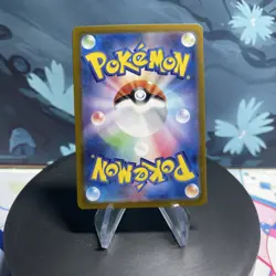 Pokemon Milotic | 036/187 | Japanese | Terastal Festival | Masterball | NM - Image 2