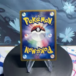 Pokemon Suicune 030/092 Japanese The Town on No Map E Series 1st Edition HP - Image 2
