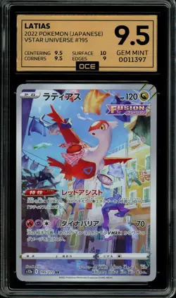 Pokemon Slab: Latias - 195/172 - S12a - Graded OCE Gem Mint 9.5 - Image 1