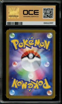 Pokemon Slab: Latias - 195/172 - S12a - Graded OCE Gem Mint 9.5 - Image 2