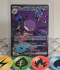 Pokemon TCG Team Rockets Crobat EX #234/182 Destined Rivals 2025 NM - Image 1
