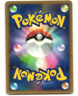 Igglybuff Common Pokemon TCG Dawn Dash DPBP#041 (DP4) MP - Image 2